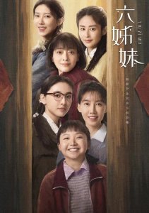 Аниме онлайн