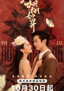 Аниме онлайн