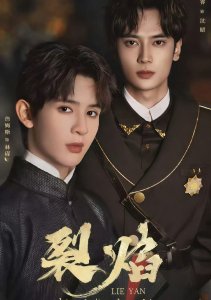 Аниме онлайн